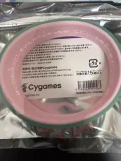 ウマ娘　シリコンバンド　6th　ラインクラフト