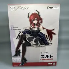 【新品・未開封】「アークナイツ」 スルト ぬーどるストッパーフィギュア