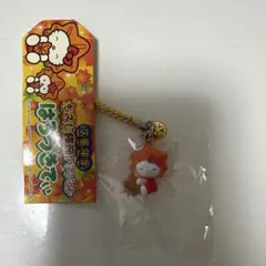 ハローキティ ご当地