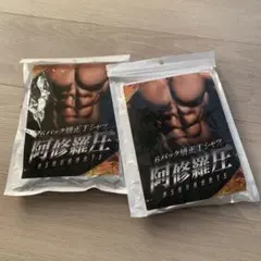 加圧シャツ　阿修羅圧　Mサイズ