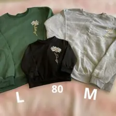 親子リンク✿花ワンポイント トレーナー3点セット 大人M/L ベビー18-24M