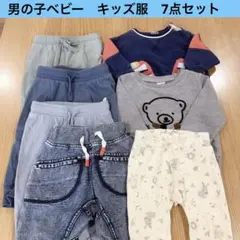 男の子ベビーキッズ服 7点まとめ売り 70〜80トレーナー パンツ スウェット