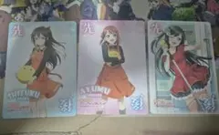 先攻後攻マーカー