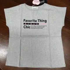 150cm 新品タグ付き 本体綿100％ CHEER GIRLTシャツグレー