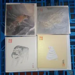 ✨文化勲章受章✨三越 寿扇 朝暉翔鶴 (大山忠作 筆) ✨文化勲章受章✨三越 寿扇 朝暉翔鶴 (大山忠作 筆) - メルカリ