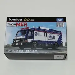 東京MER トミカプレミアム unlimited TO1のサムネイル