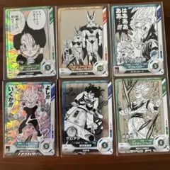 ドラゴンボールカードセット ホロ加工あり