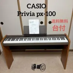2025年最新】casio px 100の人気アイテム - メルカリ