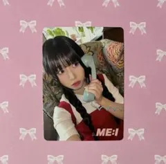 ME:I KCON JAPAN 2026 HMV購入特典 高見文寧 生写真 - メルカリ