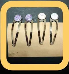 春休み限定300円　カラフル装飾付きヘアクリップ4個セットNo.1