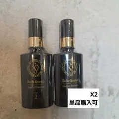 CELLPENE マイルドウォッシュ 150mL 洗顔料 3本セット CELLPENE マイルドウォッシュ 150mL 洗顔料 3本セット - メルカリ