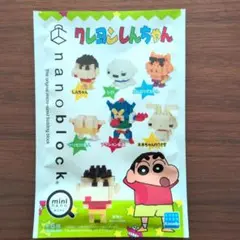 ナノブロック 짱구 シロ 미사용
