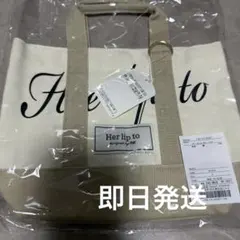herlipto ハーリップトゥ ミニ トート キャンバス アイボリー HLT