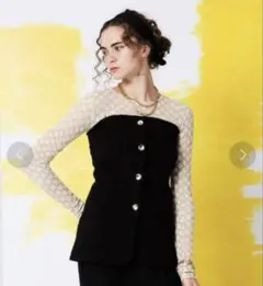 maison special ツイードビスチェ