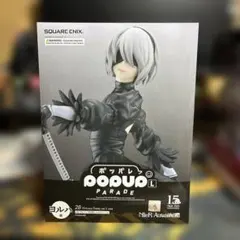 ラストワン ヨルハ賞 2B NieR 15thくじ
