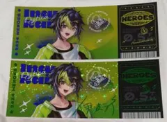 にじさんじ 伊波ライ