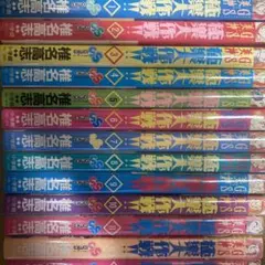 2026年最新】GS美神 全 巻の人気アイテム - メルカリ