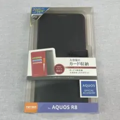 grace様 リクエスト 3点 まとめ商品