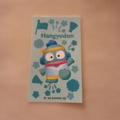 ハンギョドン ステッカー シール サンリオ