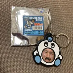 川崎フロンターレ 登里 カブレラ着ぐるみ缶バッジ