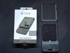 Clicks Keyboard razr 50 Ultra 専用