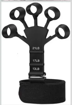 フィンガーパワー フィンガートレーナー 握力 トレーニング 筋トレ 男女 柔軟