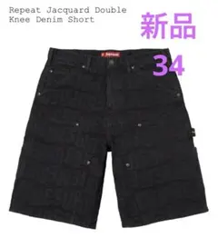 Supreme Repeat Jacquard Double Knee - メルカリ
