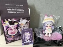 Ninita 魔女の黙示録シリーズ - メルカリ