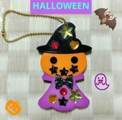 ハロウィン チャーム