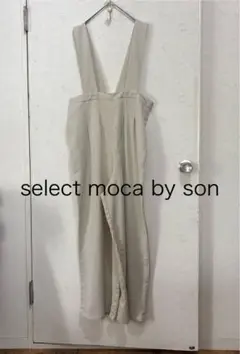 ハイウエストサロペット
