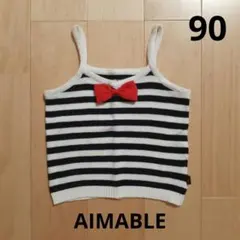 aaaak☆様 リクエスト 2点 まとめ商品