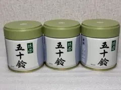 ISUZU 抹茶 4缶セット 40g ISUZU 抹茶 4缶セット 40g 楽天市場】【丸久小山園 / 抹茶