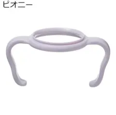 Item thumbnail for item d66cd1f9-7e3c-4a9d-a407-02d6cfee3ab8