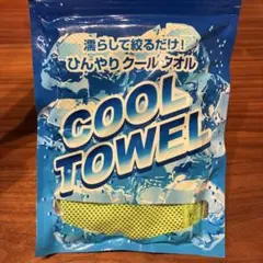 Item thumbnail for item 33ad7037-c743-4012-8d4b-7c7f4c8d2147