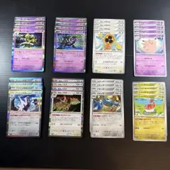 ポケモンカード 8枚セット まとめ売り - メルカリ