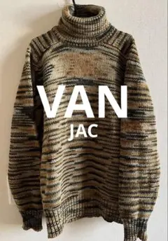 2025年最新】van jac セーターの人気アイテム - メルカリ