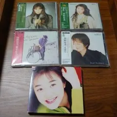 谷村有美 CDセット 5枚