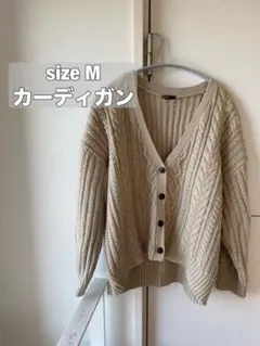 【古着】ニットカーディガン ブラウン Mサイズ