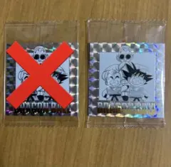 ドラゴンボール 40周年ウエハース 第三巻