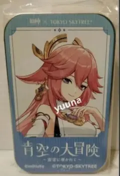 2025年最新】原神スカイツリーコラボの人気アイテム - メルカリ