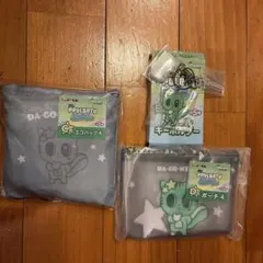 txt テヒョン プルバトゥ ダゴニャン エニマイくじ コンプ セット