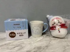 ちいかわ エニマイくじ E賞マスコット G賞マグカップ 古本屋 セット