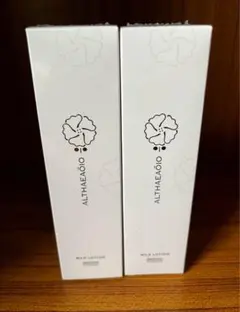 2025年最新】セプテムミルクローションの人気アイテム - メルカリ