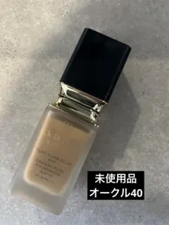 未使用品クレ・ド・ポー ボーテ タンフリュイドエクラ マット オークル40
