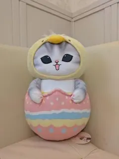 新品モフサンド mofusand イースターにゃん BIGぬいぐるみ ひよこ
