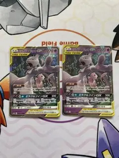 ミュウツー&ミュウGX RR SM12a TAG TEAM GXタッグオールス…