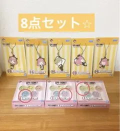 SPY×FAMILY 一番くじ　H賞　ラバーストラップ　ちょこのっこ小皿
