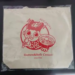 スガキヤスーちゃんトートバッグホワイトのサムネイル
