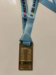 神戸マラソン 2011 フィニッシャーメダル