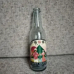 指宿のビン